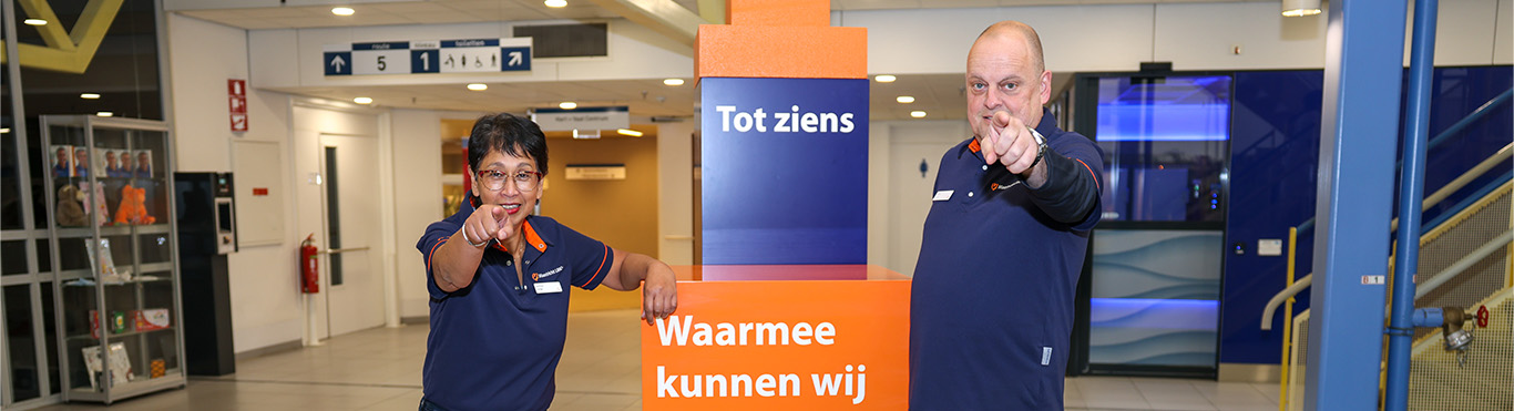 banner Hart+vaat centrum 